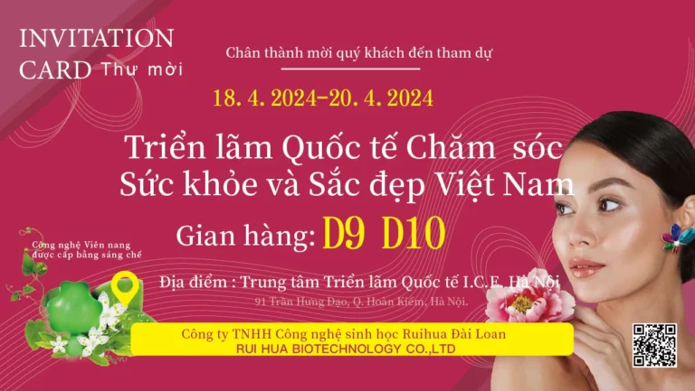 2024 越南國際美容保健展邀請函 越南版