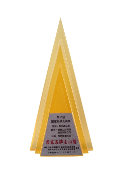 Award 02