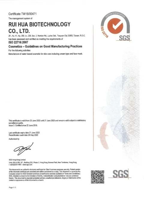 Award 03