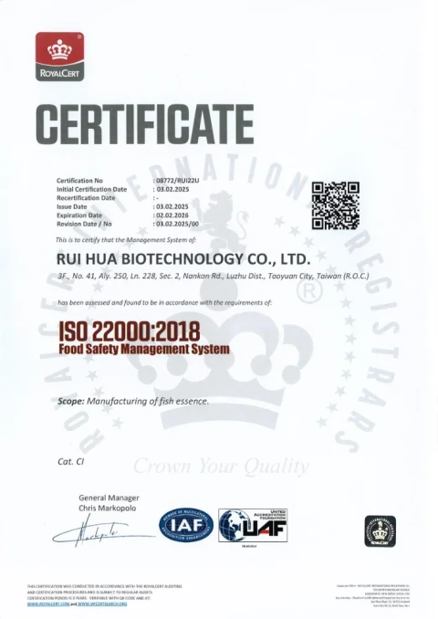 Award 07 en