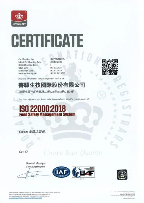 Award 07 zh