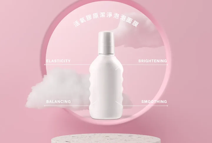 Oxygenating Collagen Cleansing Bubble Mask
